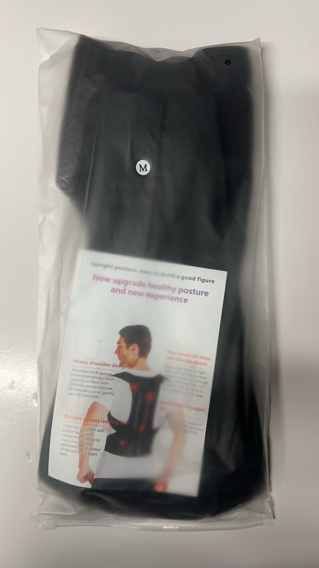 Posture Support Belt
